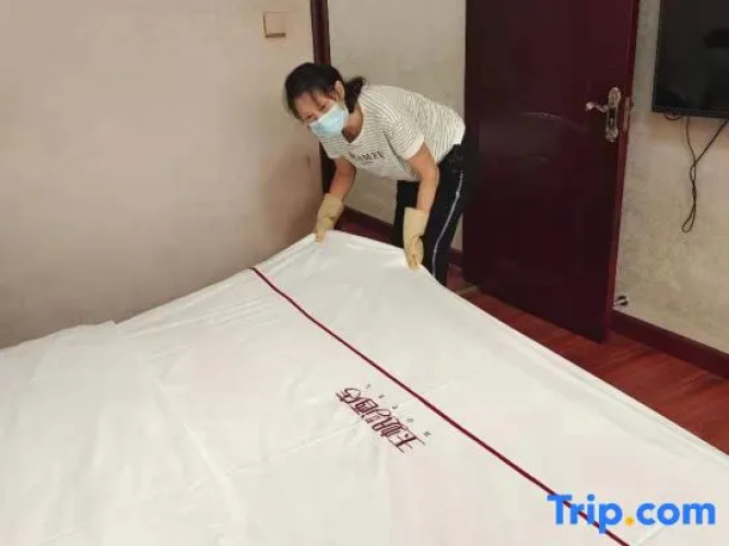 Yufan Express Hotel