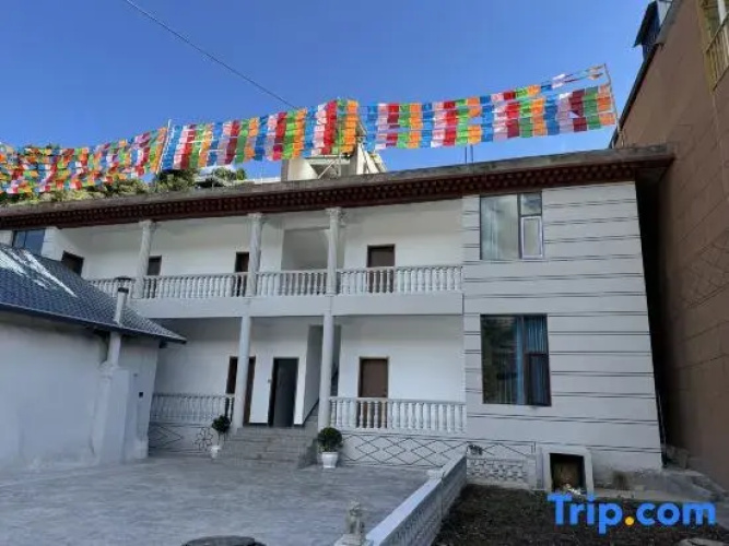 Diebu Linyun Mountain Homestay