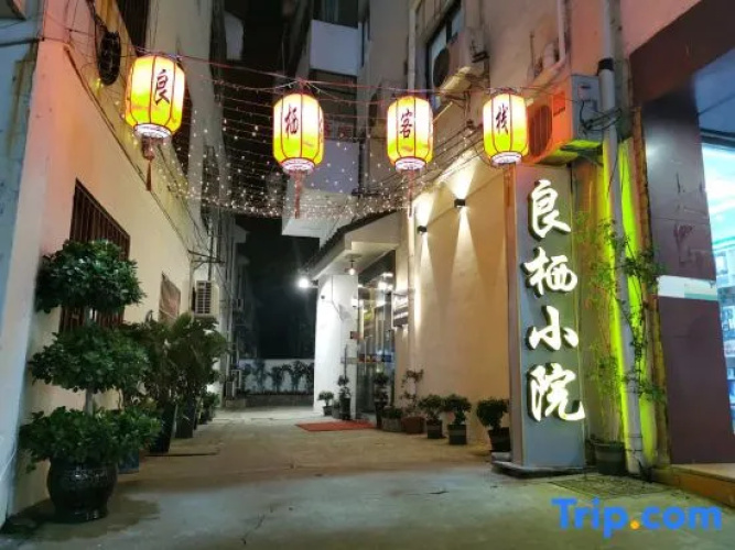 Liangxi Hotel