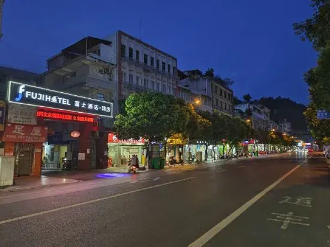 Imagen del hotel