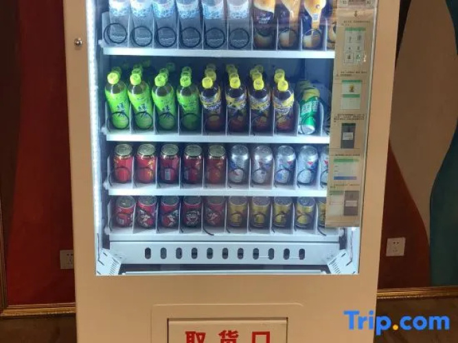 Ufun Hotel (Yulin Culture Square)