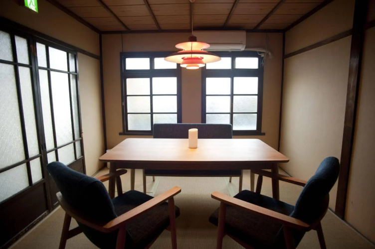 Le Machiya Mibu