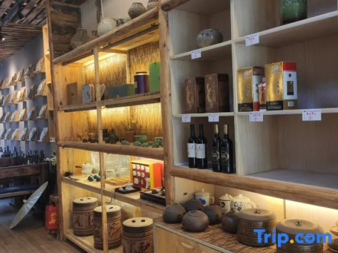 Yufengxuan Homestay