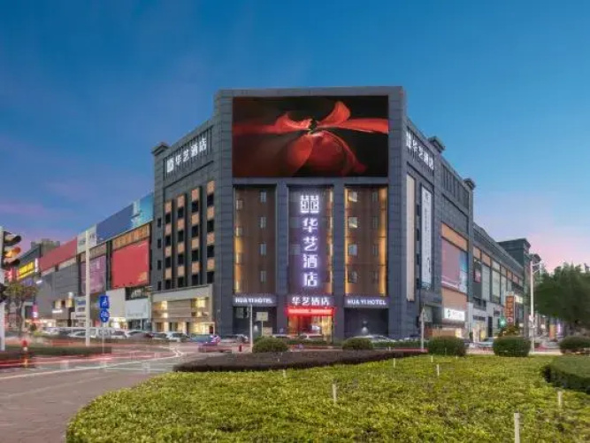 Hua Yi  Hotel