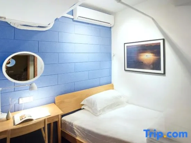 Comfort Single room