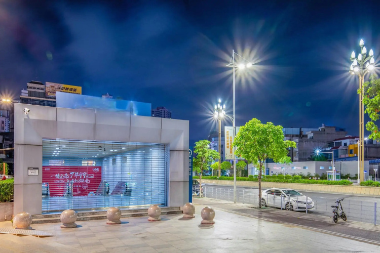 Yihao International Hotel