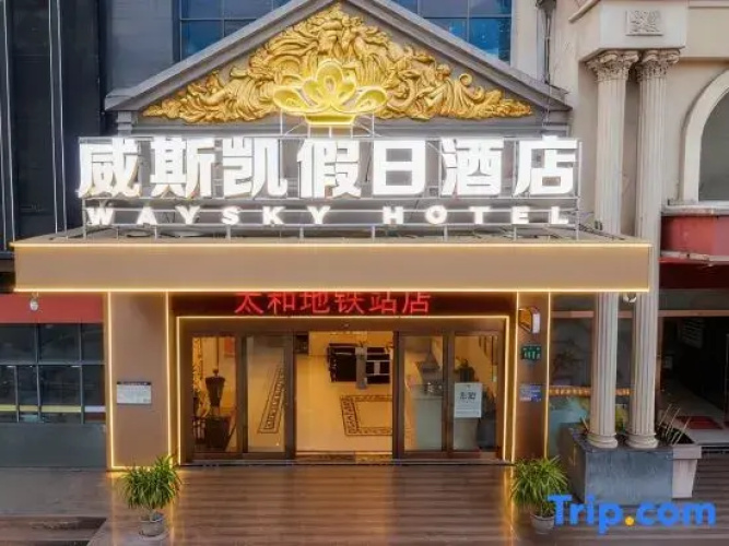 Waysky Hotel