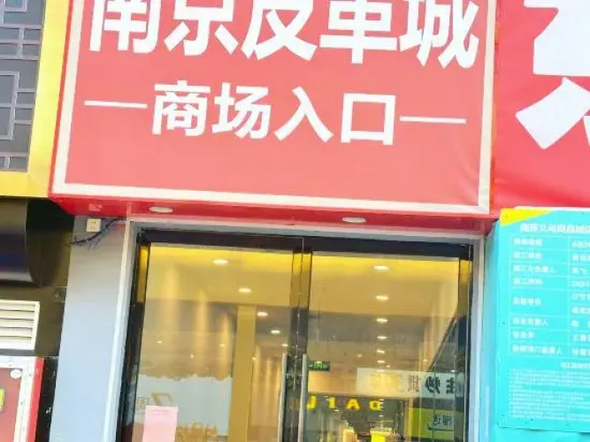 QiXiHotel