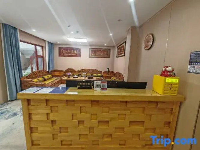 Xia Meiman Homestay