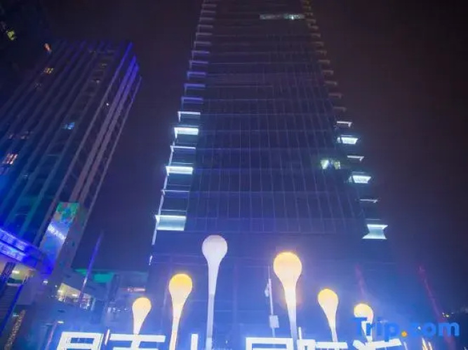 Kunming Kuanshe Jiaxuan Hotel