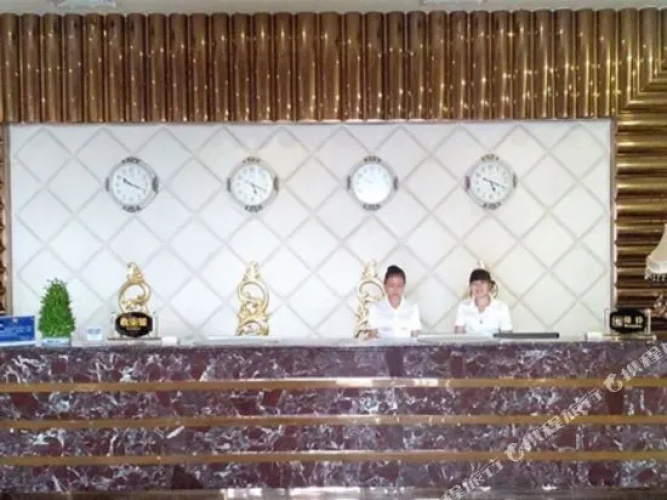 Ya Yue Hotel
