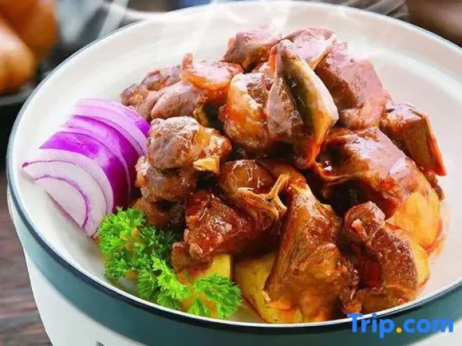 Xinjiang Plaza