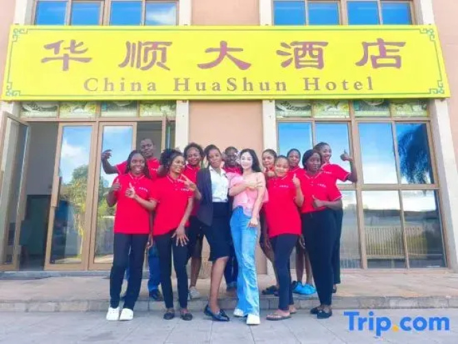 Roma holiday inn hotel