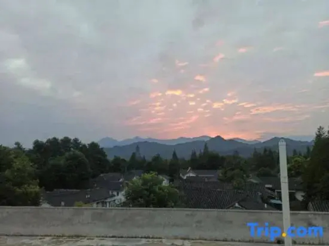 Ruina Homestay
