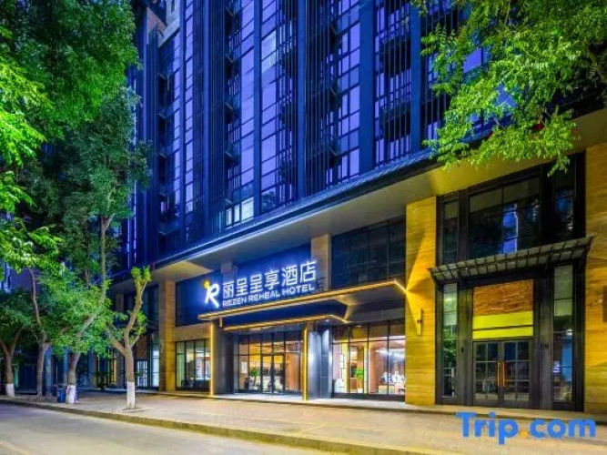 Rezen Reheal Hotel