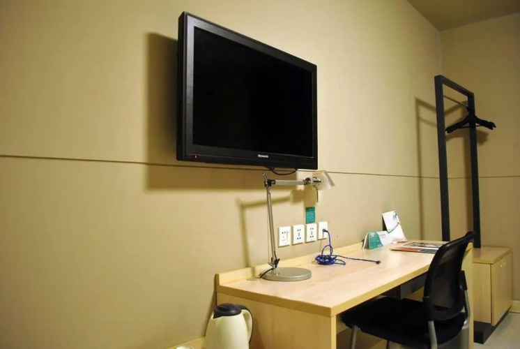 Haijin Business Hotel