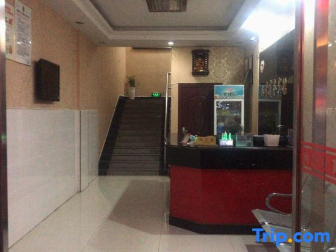Nanfeng Ruyi Business Hotel