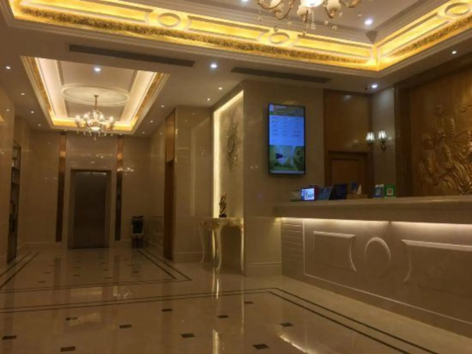 Haixing Business Hotel