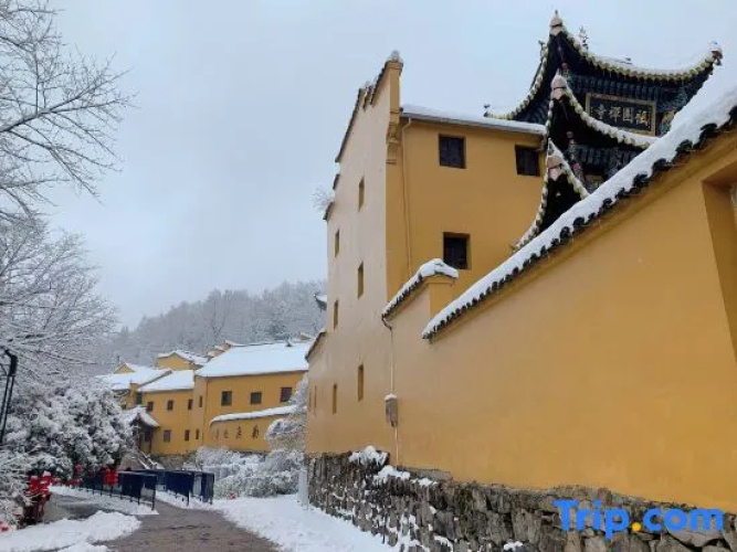 Yunmu Stars Homestay