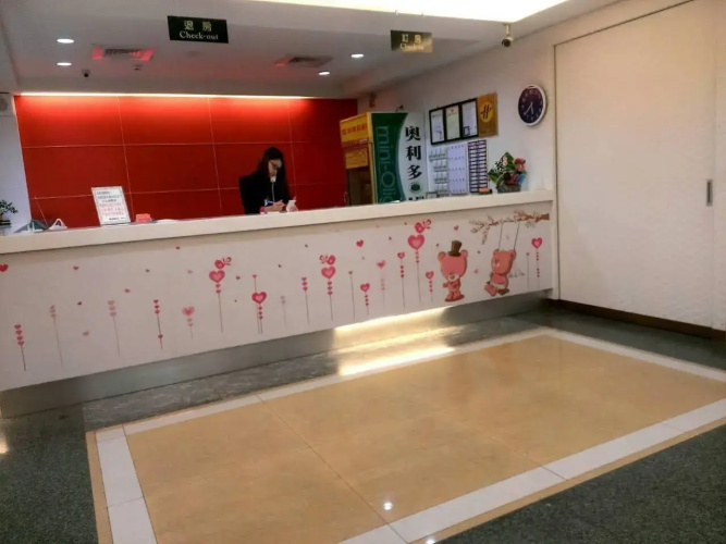 Long Siang Hotel