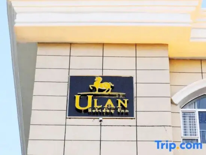 Ulan Holiday Inn