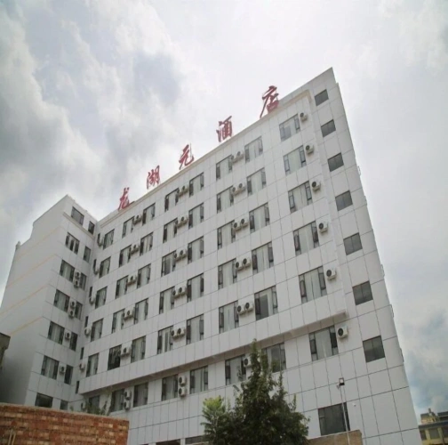 Longhuyuan Hostel