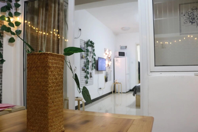 Bugu Homestay