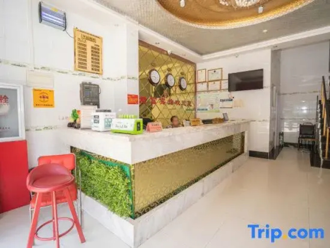 Junfu Hostel