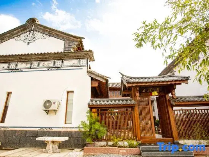 Akino Courtyard Homestay