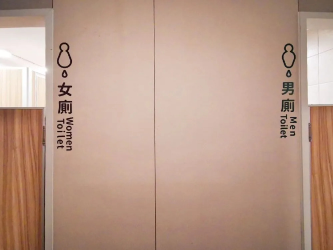 Su Taichung Hostel