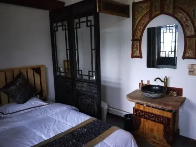 Libo Cottage Inn