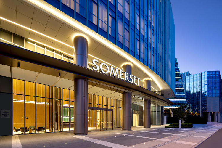 Somerset Gaoxin Chengdu - 청두 시