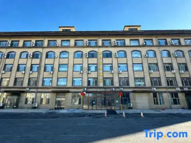 Imagen del hotel