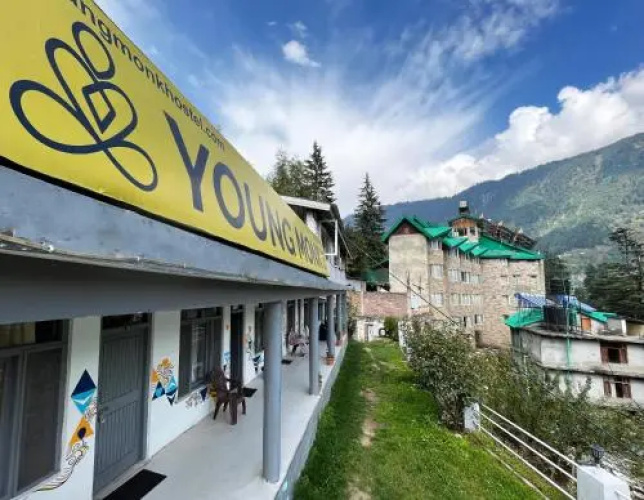 Image de l'hôtel