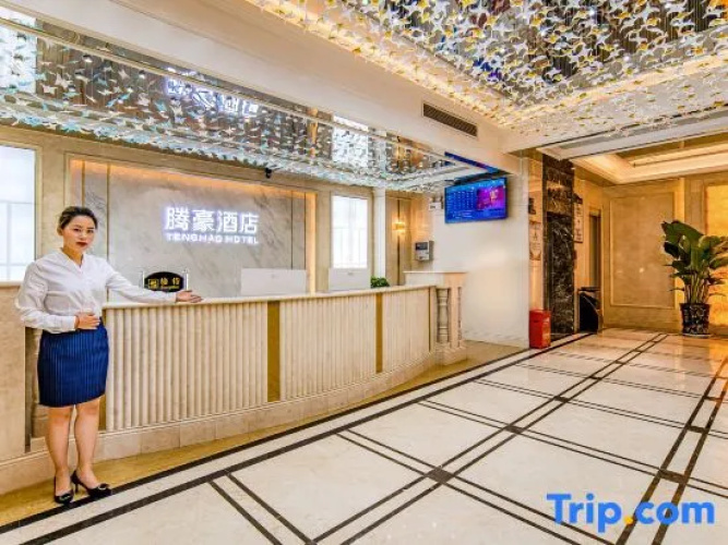 Ten Hoe Hotel