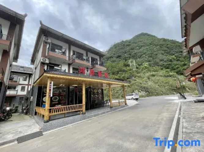 Hongtai Inn