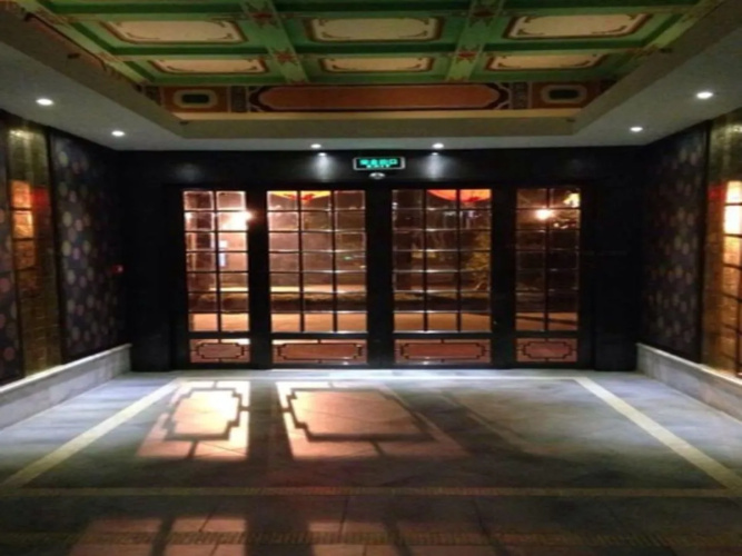Yishiyuan Hotel