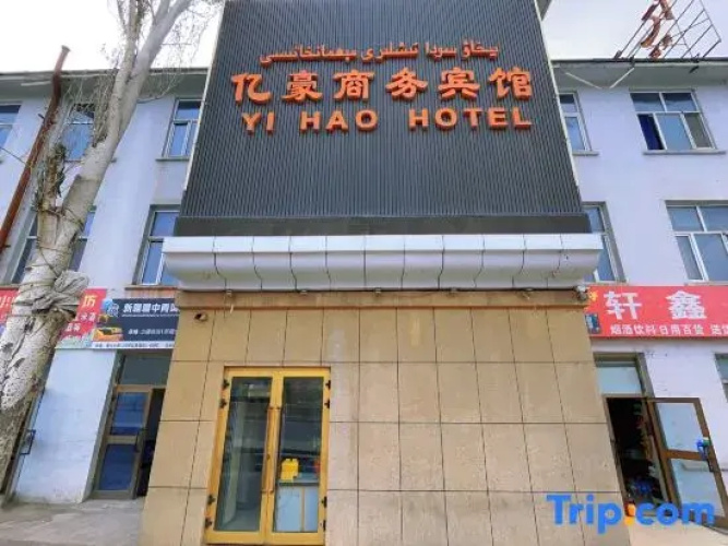 Imagen del hotel