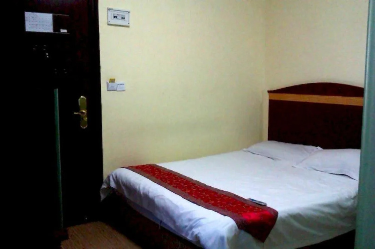 Guangzhou Xianghe Hotel