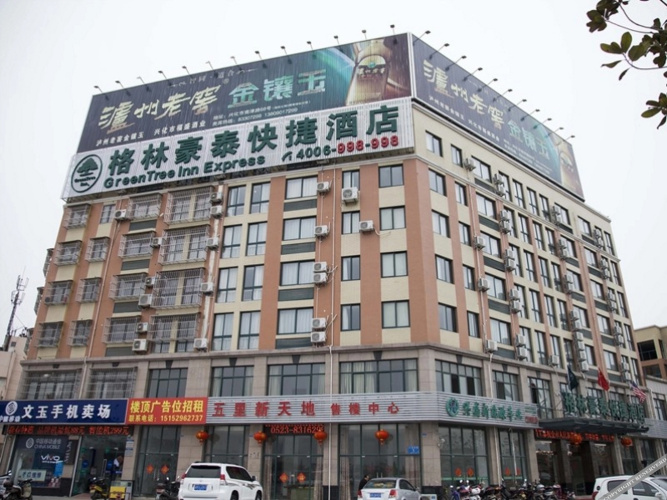 Hotelbild