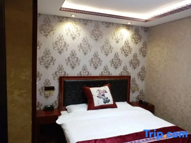 Juhao Inn