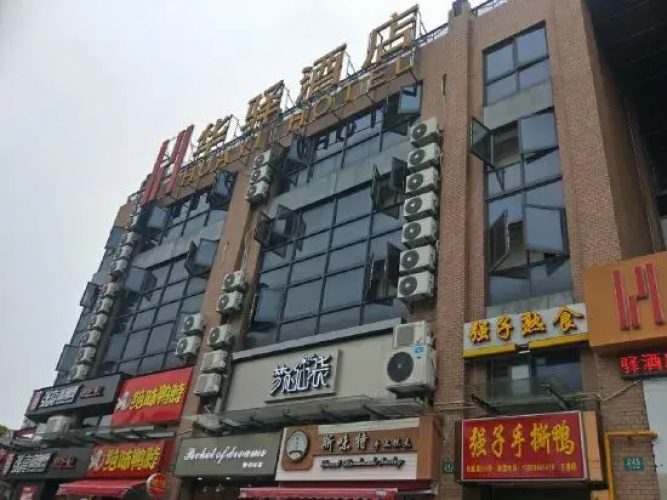 Huayi Hotel