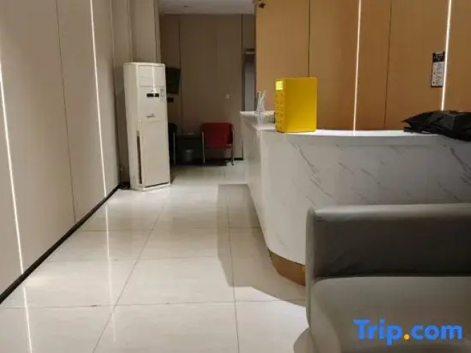 Xi Rui Hotel