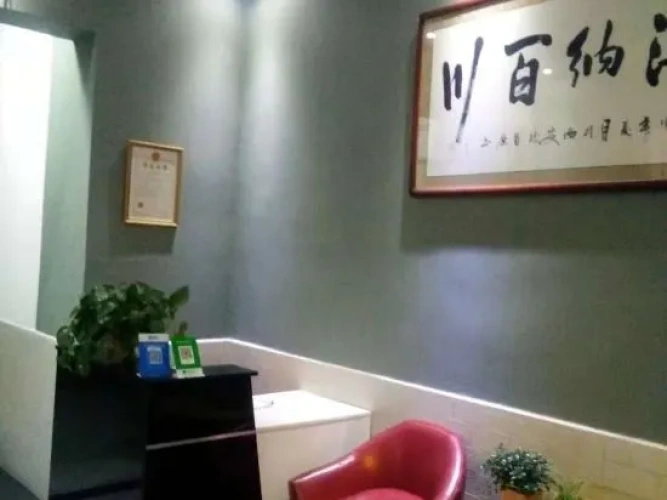 Xi'an Jinzhou Hotel