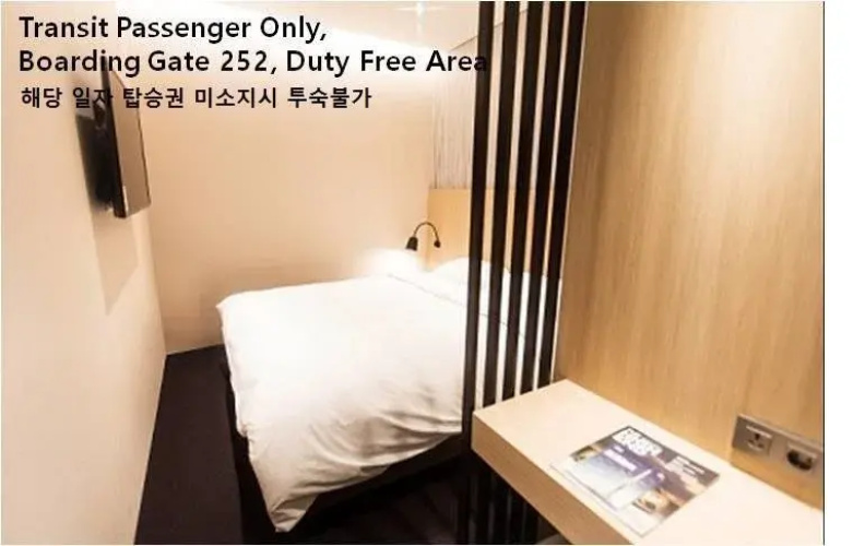 Terminal 2 Transit Hotel Incheon Airport