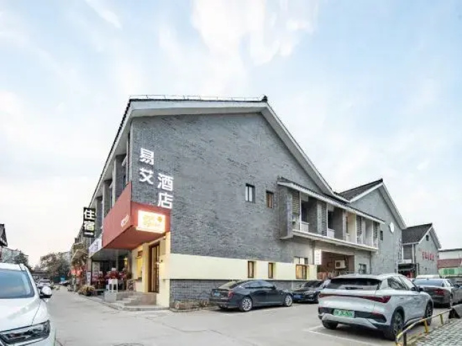 Yi'ai Hotel