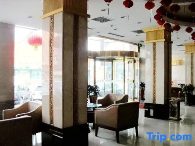 Tianxing Hotel