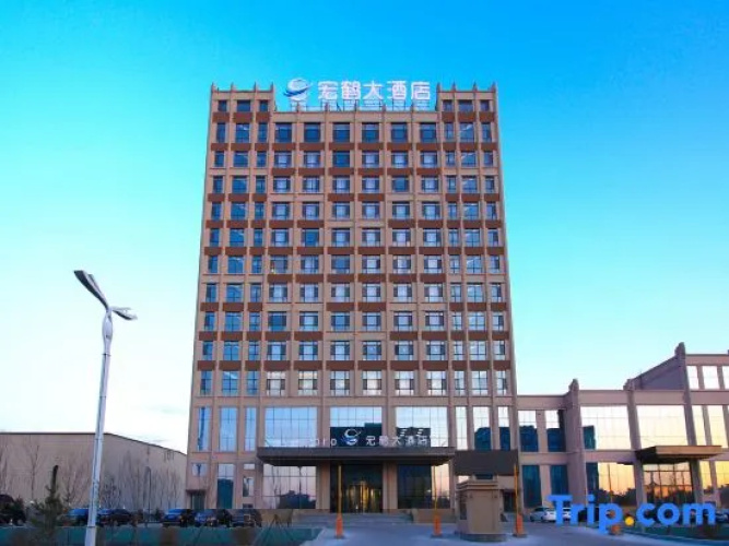 Baicheng Honghe Hotel