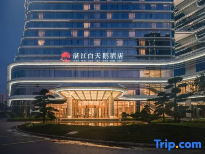 White Swan Hotel Zhanjiang