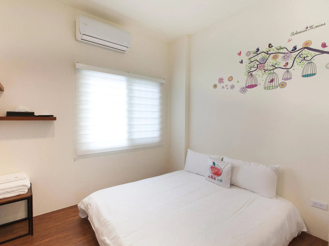 I Do B&B
